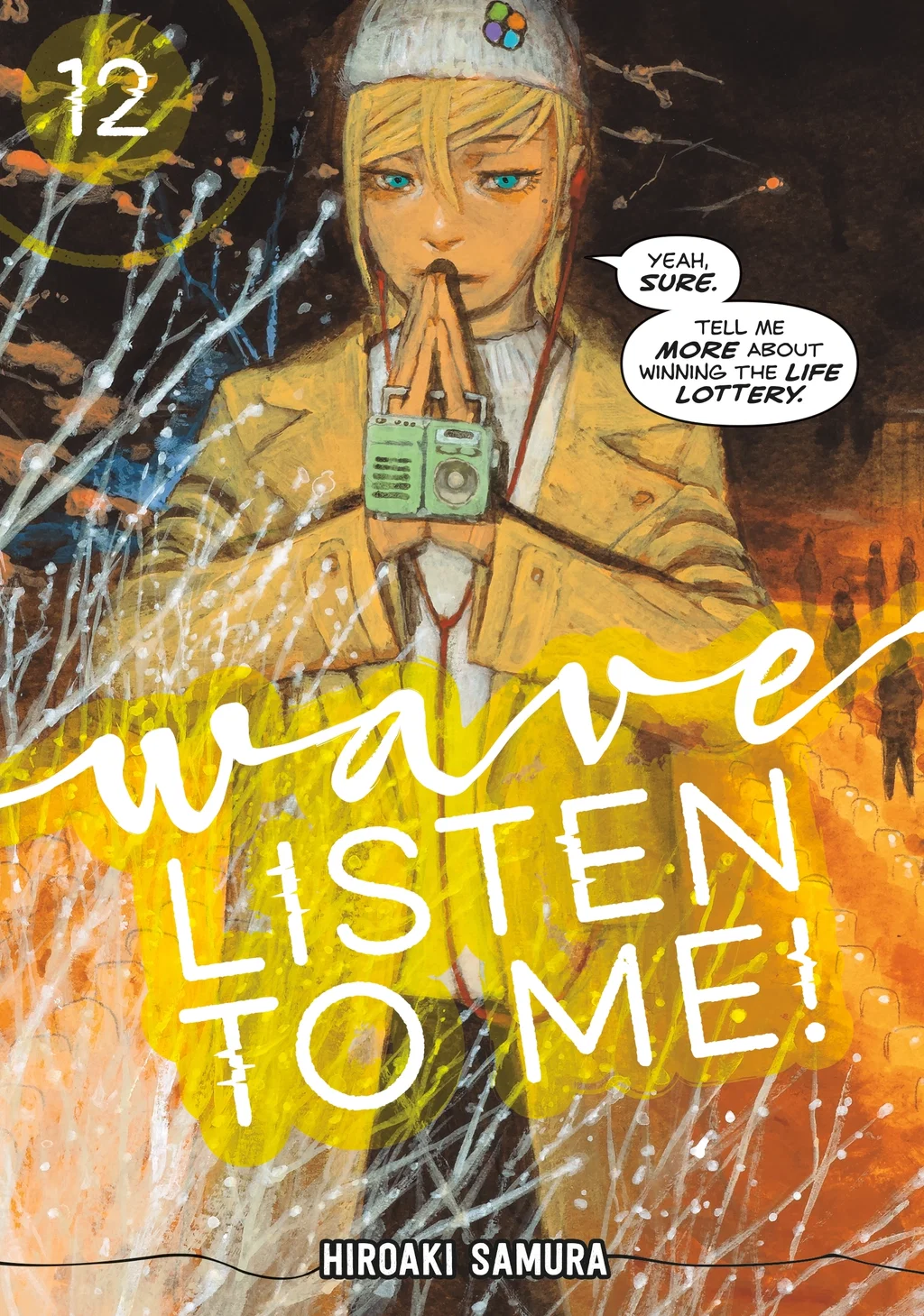 Wave, Listen to Me! Vol. 12 / Sweet Shop